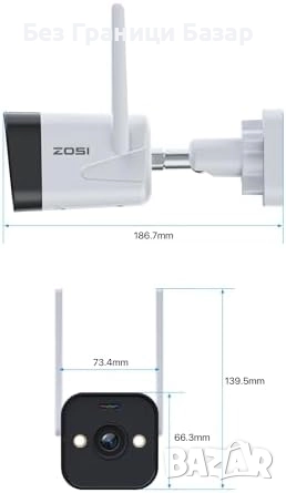 Нова WiFi охранителна камера 2.5K с цветно нощно виждане и известия на телефон, снимка 9 - IP камери - 51736338