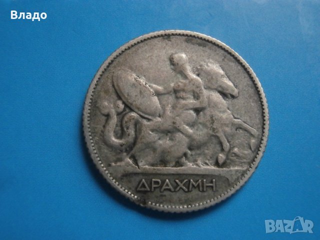 Сребърна монета 1 драхма 1911 Гърция , снимка 2 - Нумизматика и бонистика - 42362822
