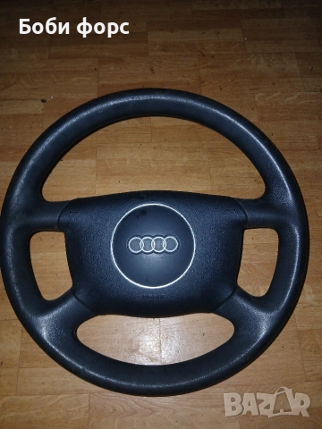 Волан ауди а4 б6 а6 с5 с аербега , снимка 5 - Части - 54273601
