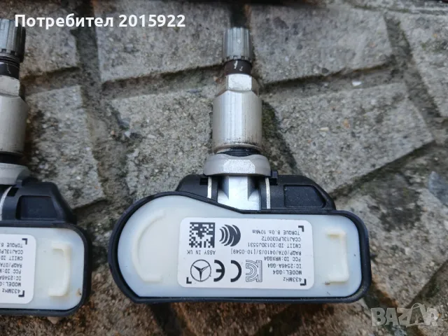 Оригинални датчици за налягане на гумите-сензори.за Mercedes A-class w176.B-class.w245.c-ckass.w205., снимка 4 - Аксесоари и консумативи - 48433030