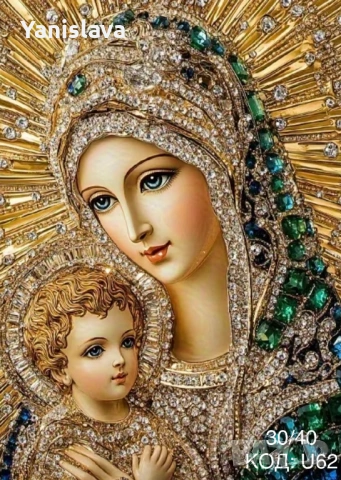 Диамантени гоблени за изработка ✅, снимка 4 - Гоблени - 42315549