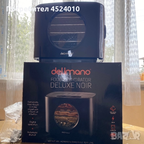 Дехидрататор Delimano Deluxe Noir
