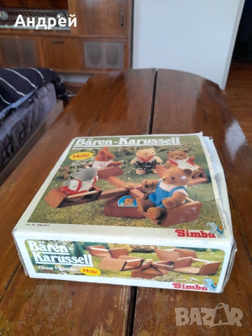 Стара Детска играчка мечета Simba