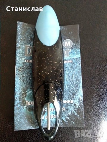 ЧИСТО НОВ Уред за приготвяне на сребърна вода, генератор на сребърни йони - С ГАРАНЦИЯ!!, снимка 3 - Други стоки за дома - 31483186