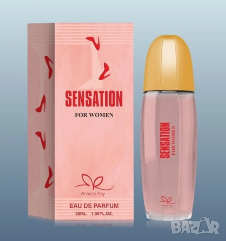 Дамски парфюм Sensation Eau De Parfum 30мл., снимка 8 - Дамски парфюми - 51947776