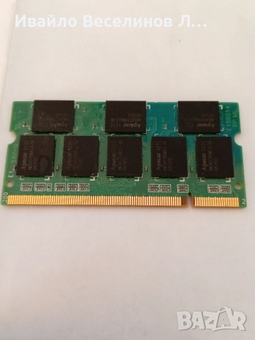 Рам памет за лаптоп 1 GB, снимка 2 - Части за лаптопи - 52256590