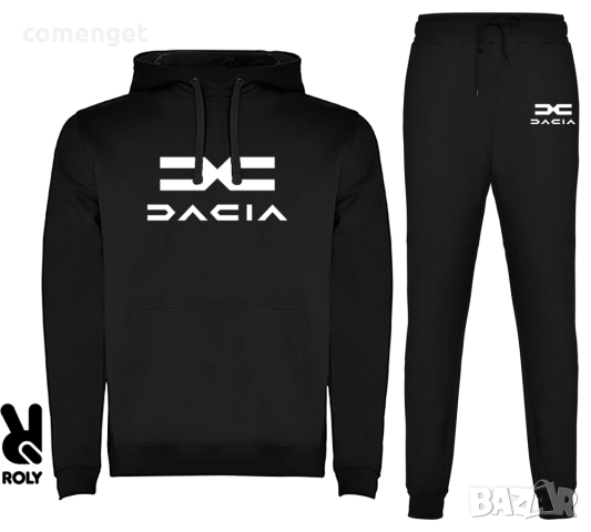 Спортни екипи /комплект суичър и долнище SKODA / ШКОДА, ДАЧИЯ / DACIA!, снимка 3 - Спортни дрехи, екипи - 44554813