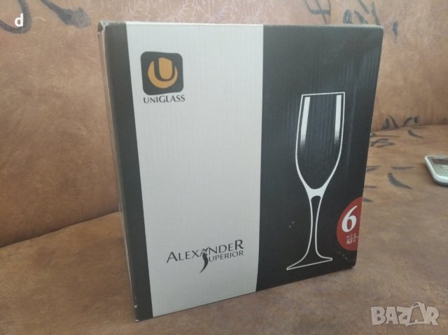 комплек чаши 6/ 18,5 cl