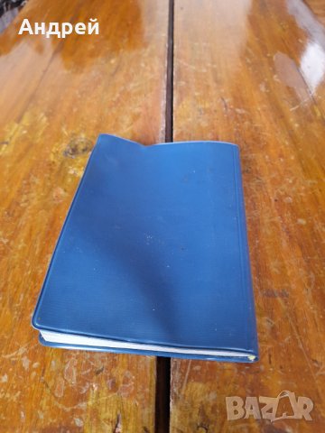 Стар Немски Наръчник по технология на шиене, снимка 6 - Специализирана литература - 40434964