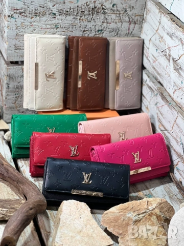 портмонета в кутия louis vuitton