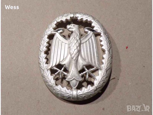 Германска армия, Бундесвер – значка, нагръден знак, снимка 1 - Други ценни предмети - 29286278