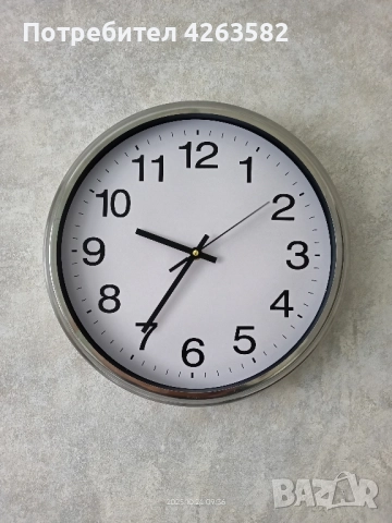 Стенен часовник 30 см 