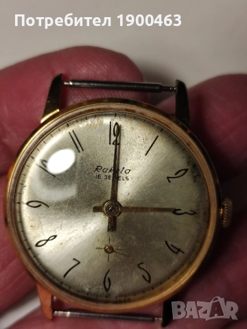 Ракета.Позлатена.Работеща., снимка 10 - Мъжки - 52131731