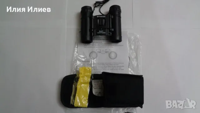 Бинокъл POLAROID 8x21, снимка 4 - Екипировка - 47334824