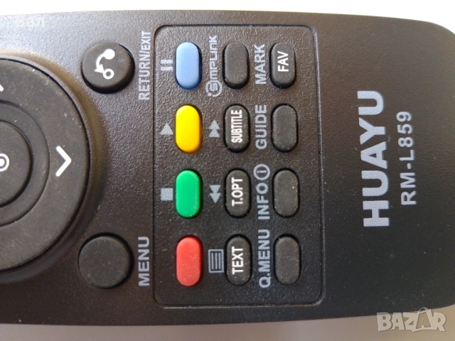 Дистанционно за TV LG, снимка 6 - Дистанционни - 53898483