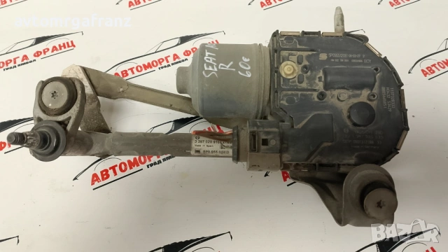 3397020916 ДЕСЕН МЕХАНИЗЪМ ЧИСТАЧКА ЗА SEAT ALTEA