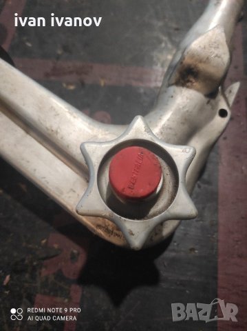 Теглич, снимка 7 - Ремаркета - 31216443