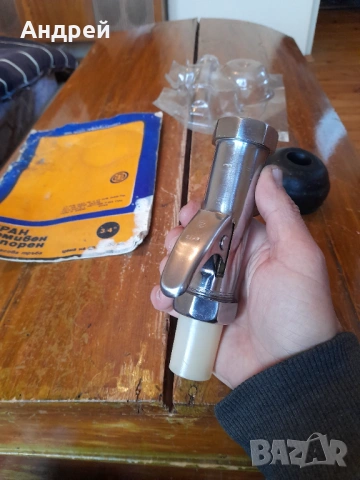 Стар водонапорен,промивен кран, снимка 6 - Антикварни и старинни предмети - 54138384