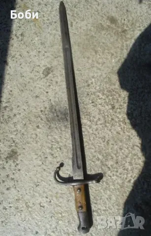 Щик за турски Маузер 1890г.