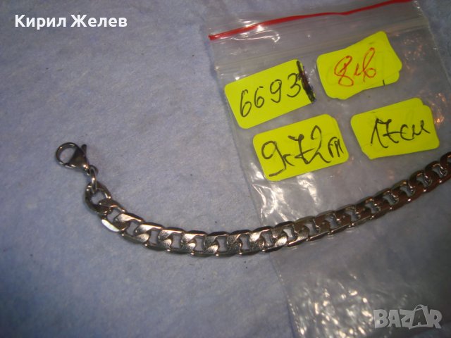 ВИНТИДЖ АРТ ГРИВНА ПОСРЕБРЕНА РЕТРО КЛАСИЧЕСКА ЗДРАВА ПЛЕТКА 6693, снимка 2 - Гривни - 37065712