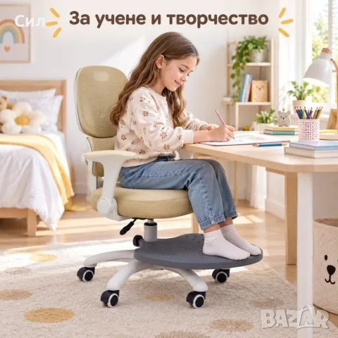 Детски Ергономичен стол, снимка 4 - Столове - 56412098