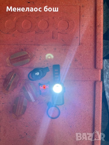 Комплект фар стоп, снимка 2 - Аксесоари за велосипеди - 53943047