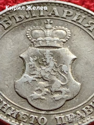 МОНЕТА 20 стотинки 1912г. ФЕРДИНАНД първи ЦАРСТВО БЪЛГАРИЯ УНИКАТ 36109, снимка 8 - Нумизматика и бонистика - 39357978