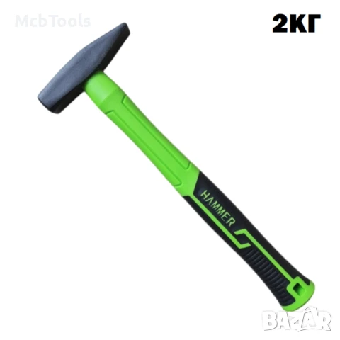 Чук Hammer - 1кг, 1,5кг или 2кг, снимка 4 - Други инструменти - 50846447