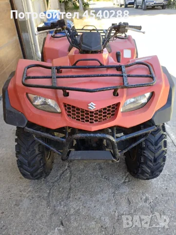 Suzuki king quad 400