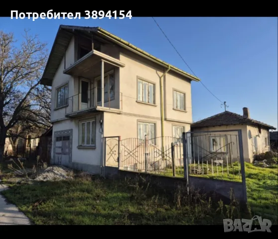 Масивна къща в село Бръшлен