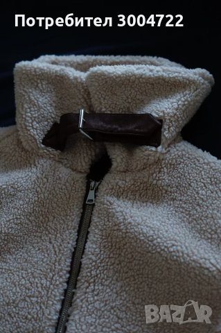 Дамско яке XSIDE, снимка 7 - Якета - 47918078