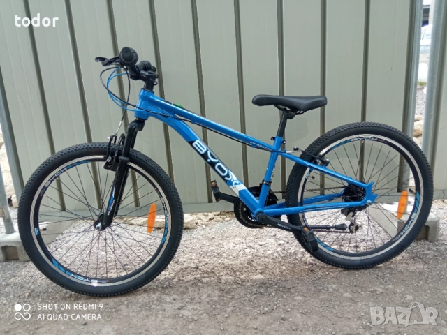 чисто ново 24цола