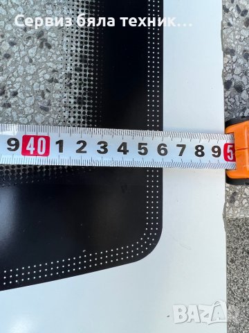 Продавам отлично запазено предно стъкло за готварска печка Gorenje (Горене), снимка 6 - Печки, фурни - 40844107