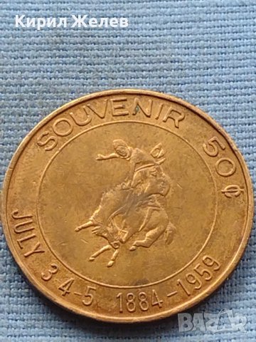 Сувенирна монета BUFFALO - WYOMING рядка за КОЛЕКЦИОНЕРИ 38087, снимка 4 - Нумизматика и бонистика - 42739351