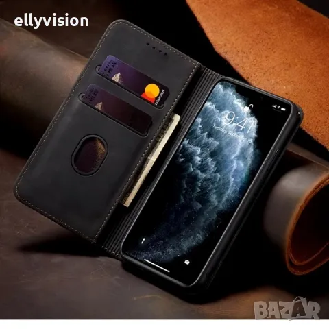 Кожен калъф за IPhone 15/16, снимка 2 - Аксесоари за Apple - 47729568