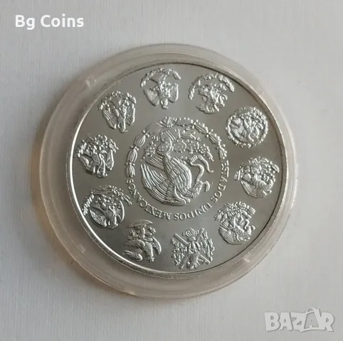 Сребро 1 OZ 2008 Мексико , снимка 2 - Нумизматика и бонистика - 56076014