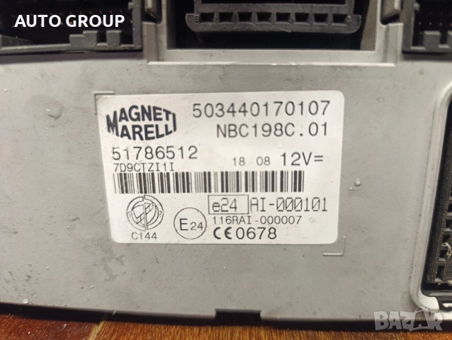 Комфорт модул BSI  Fiat Bravo / Фиат Браво 51786512 , 503440170107, снимка 2 - Части - 53332071