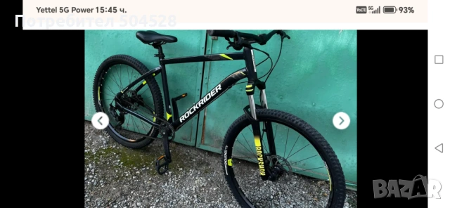 Велосипед 27.5, снимка 2 - Велосипеди - 53048408