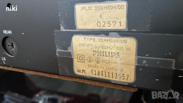 Philips 22AH594 , снимка 9 - Ресийвъри, усилватели, смесителни пултове - 42480067