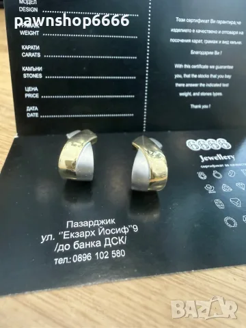 Златни обеци 9 карата с тегло 5,28 грама и проба 375, снимка 9 - Обеци - 56287812