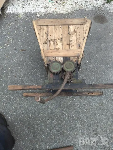 Гроздомелачка, снимка 4 - Други стоки за дома - 49995308