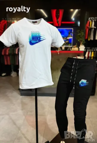Nike мъжки екип 
