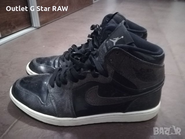 Jordan 1 anti gravity machines, снимка 3 - Маратонки - 32004386