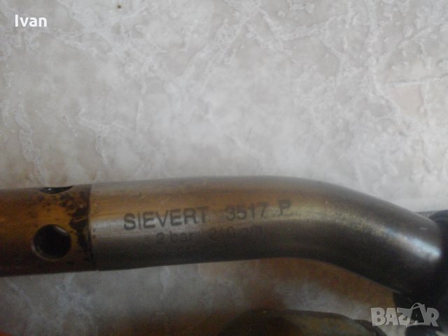 Горелка-Италианска-Работеща На Газ-4 bar-SIEVERT-Винтил-Пълен Комплект, снимка 5 - Други инструменти - 33730645