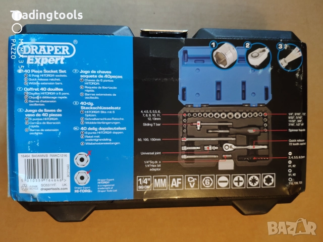 DRAPER EXPERT гедоре /гидория 1/4 40части MM / AF вложки камъни комплект, снимка 6 - Гедорета - 52855947