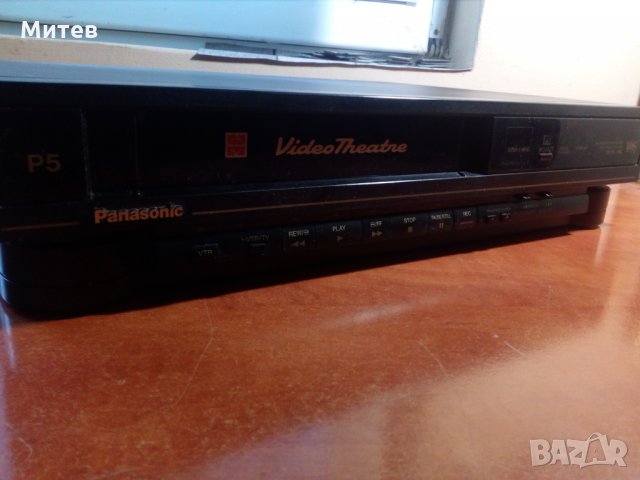 Видео Panasonic P5, снимка 2 - Плейъри, домашно кино, прожектори - 29791374