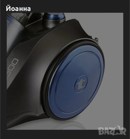 прахосмукачка Taurus exeo 2500 , снимка 2 - Прахосмукачки - 53123214