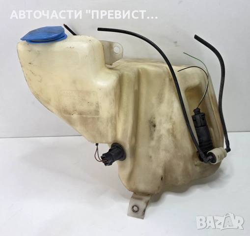 Казанче Течност Чистачки Ауди А6 Ц5 Audi A6 C5 Allroad 99-05г ОЕМ 4b0955453c