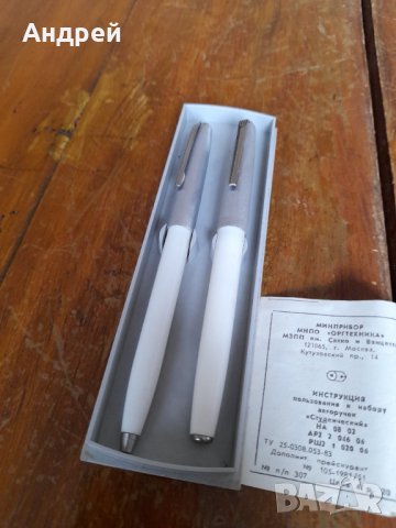 Стара писалка,химикал,химикалка #14, снимка 2 - Антикварни и старинни предмети - 39421327