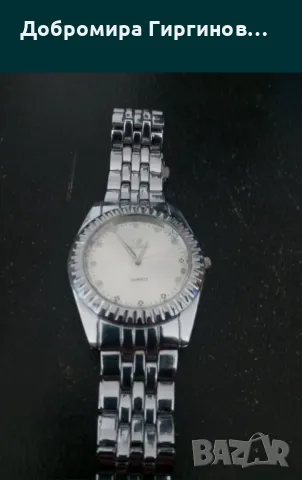 Продавам оригинален луксозен часовник "ORLANDO"., снимка 2 - Мъжки - 48584687